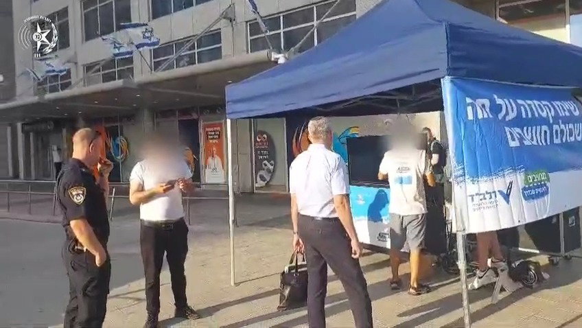 מבצע האכיפה של המשטרה