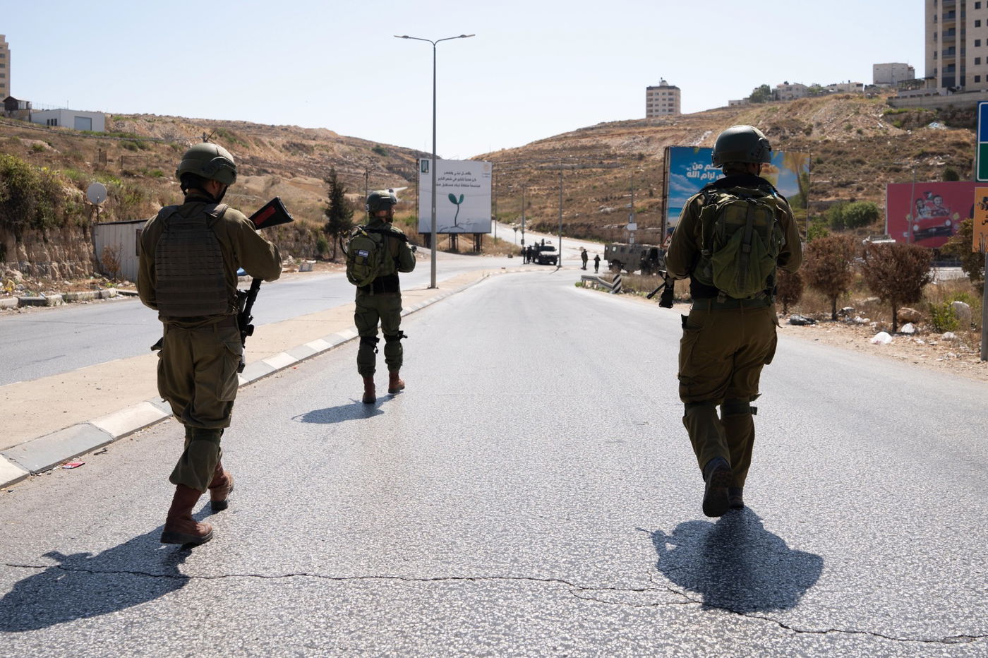 תיעוד מפעילות הכוחות