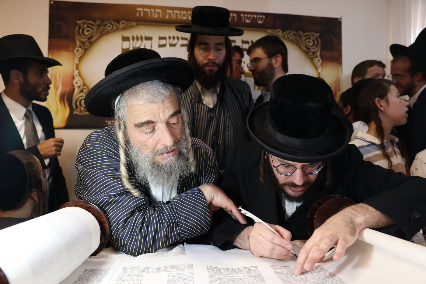 הכנסת ספר תורה במירון