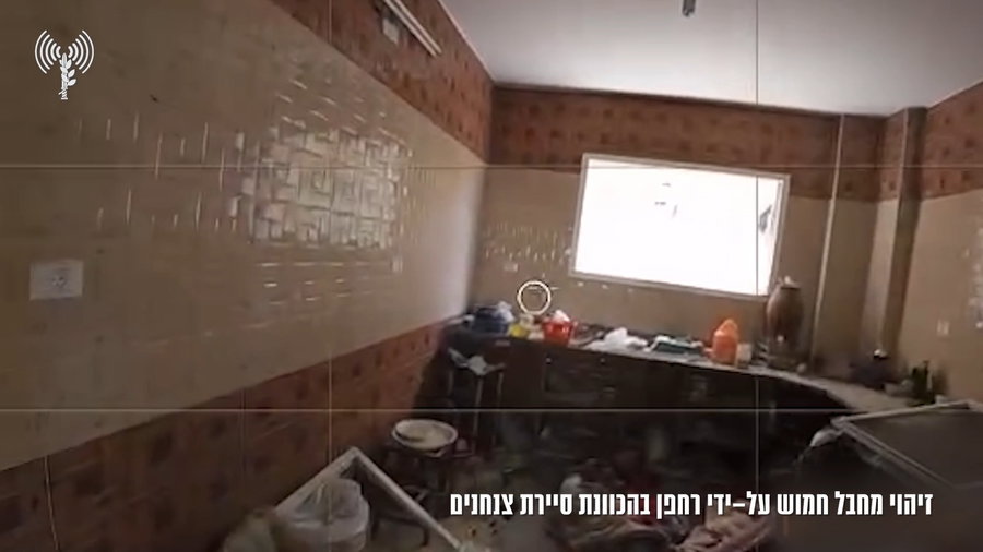 צפו ברחפן מזהה מחבל חמוש במבנה בסג'אעיה