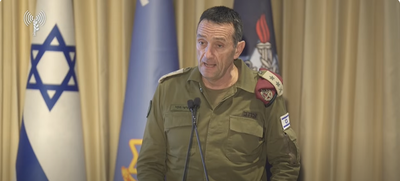 הרמטכ"ל בנאומו הערב 