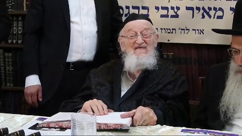 דבריו של הגרמ"צ ברגמן נגד הגיוס