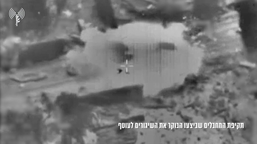 סגירת מעגל היום נגד המשגרים | צפו