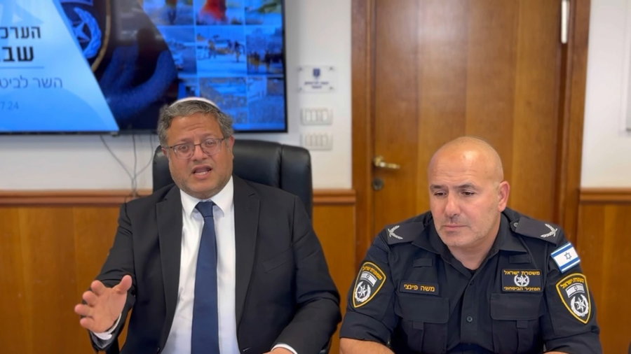 צפו במתקפה החריפה של השר בן גביר על היועצת המשפטית לממשלה גלי בהרב-מיארה