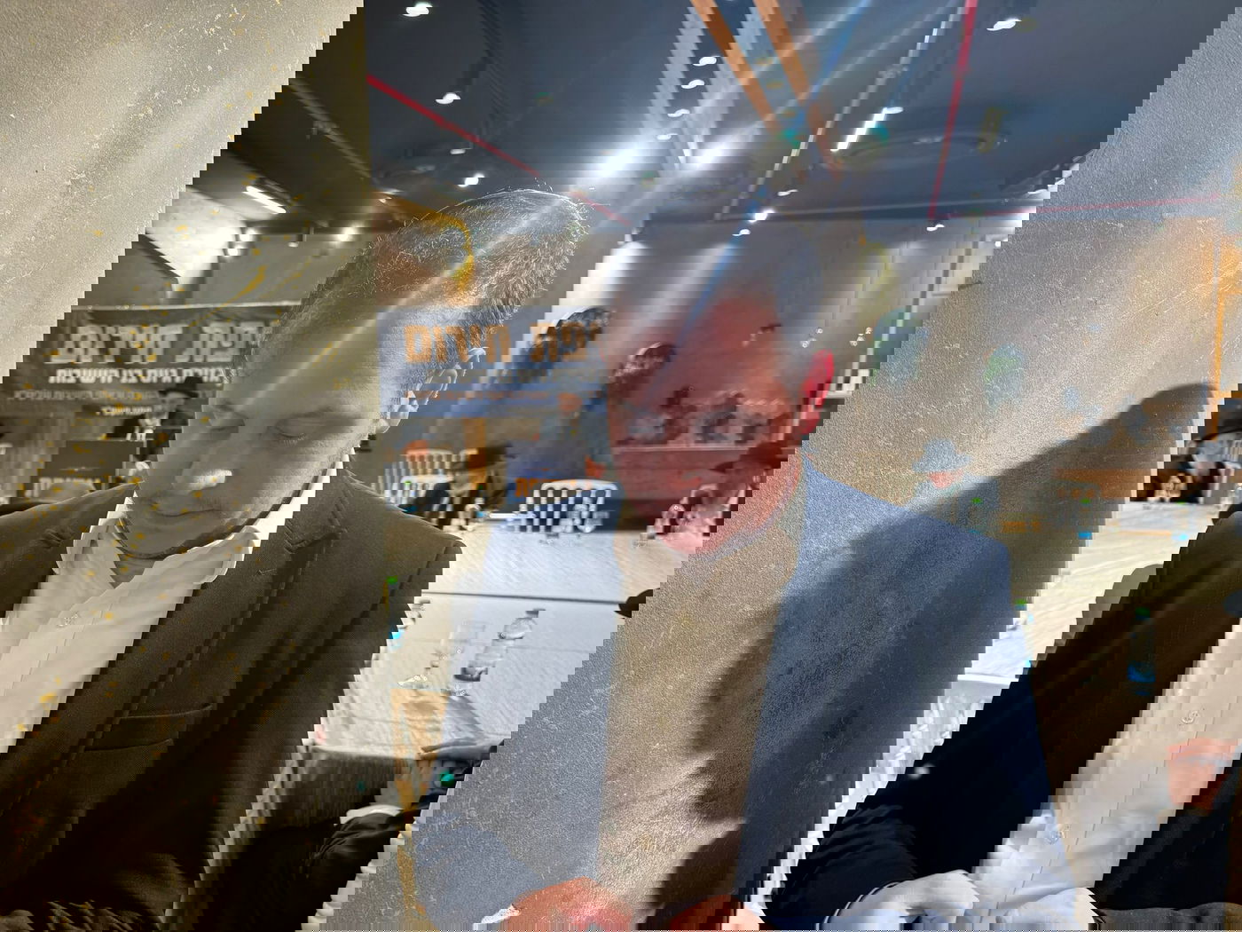 זופניק בכיכר • כל התמונות, הנייעס והחשיפות של השבוע