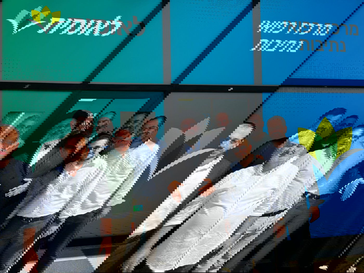 חניכת מרכז חדש של לאומית בנתיבות