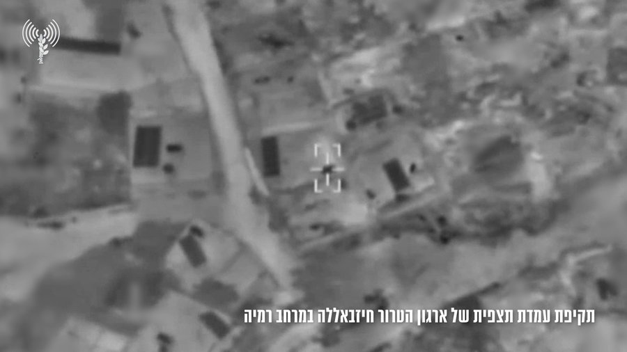 התקיפות בלבנון