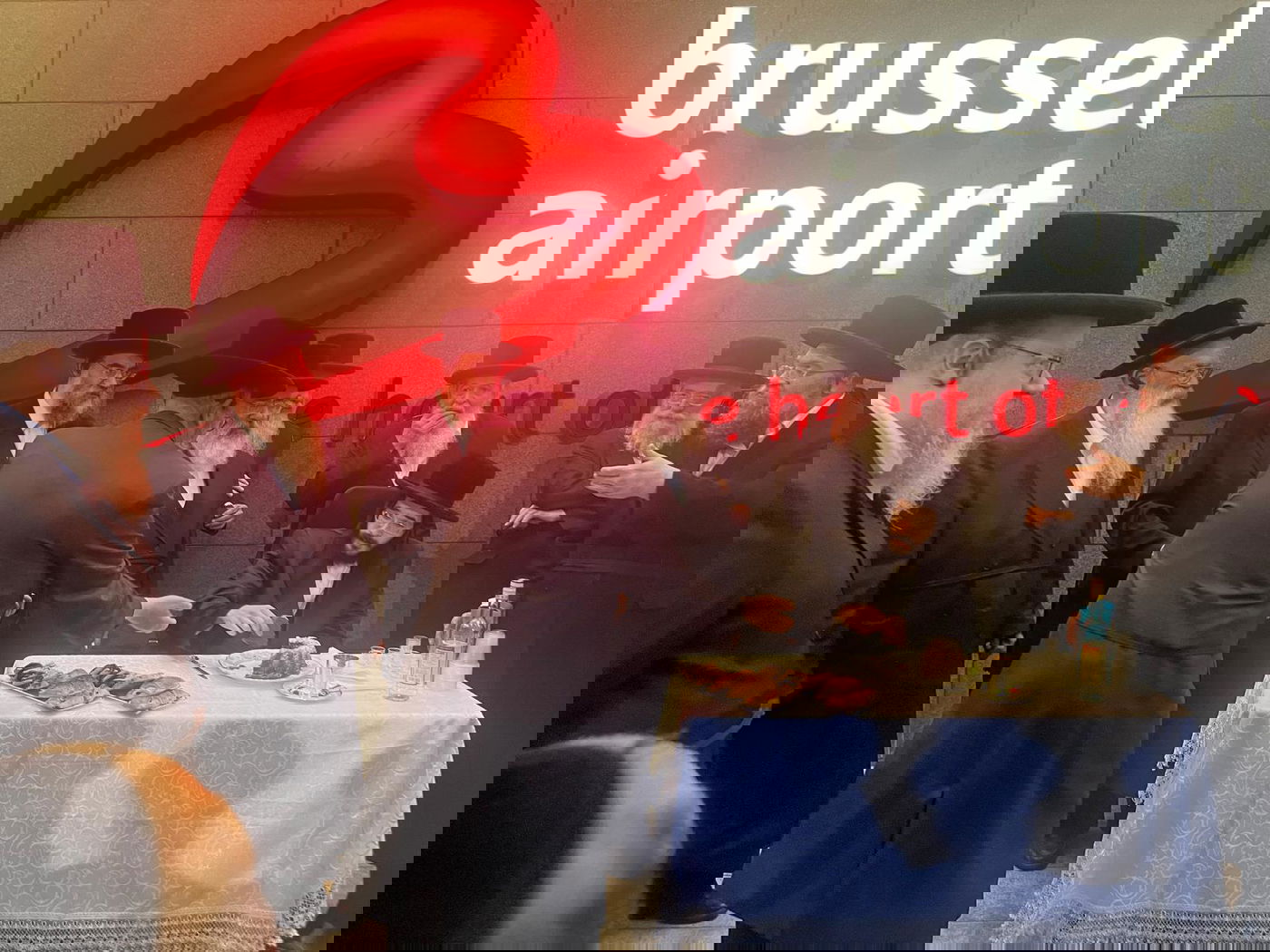 הרה"צ רבי חיים מאיר רוקח באנטווערפן