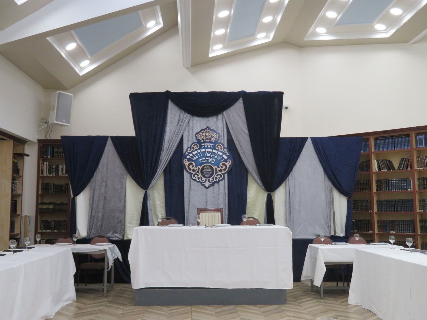 הרה"צ רבי חיים מאיר רוקח באנטווערפן