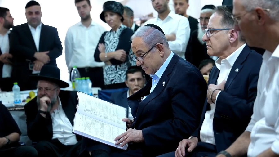 צפו בתיעוד