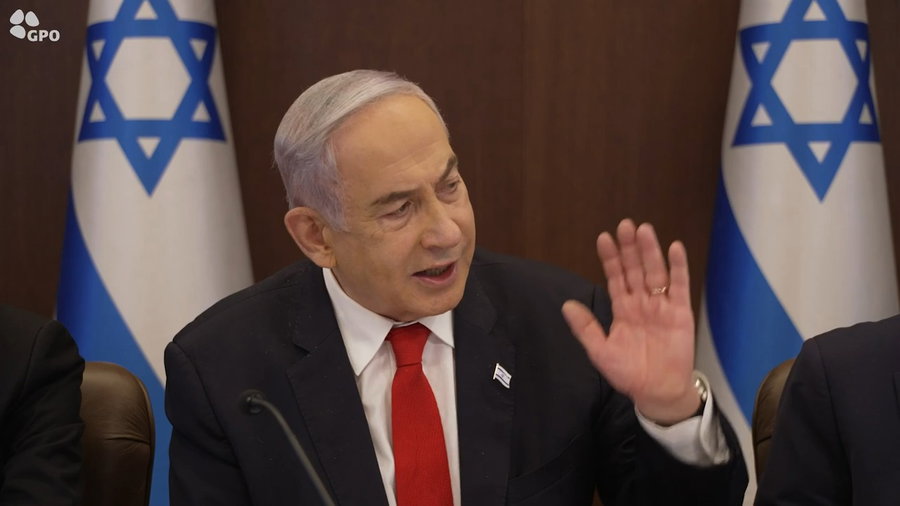 דבריו של נתניהו
