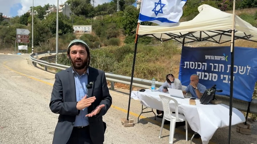 סוכות בלשכה החדשה