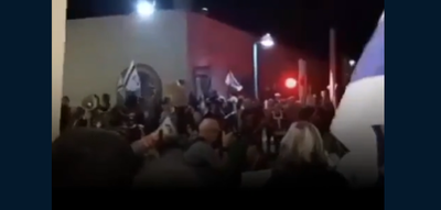 סרטון ההסתה נגד נתניהו שהוצג לשרי הממשלה | צפו