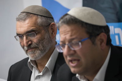 בן גביר לצד בן ארי באחד הקמפיינים לעוצמה יהודית