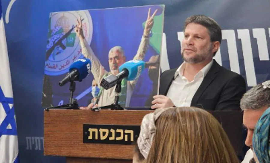 סמוטריץ' בישיבת הסיעה נגד עסקת שחרור מחבלים