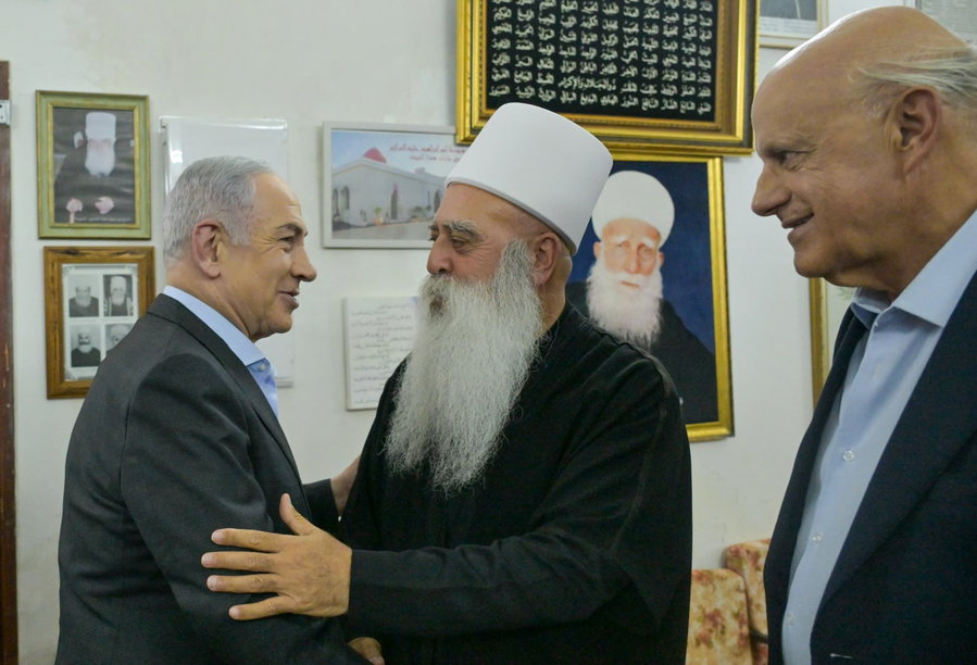 נתניהו והשייח' מוואפק טריף