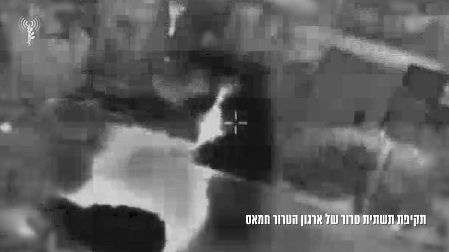 תקיפות צה"ל ברצועת עזה