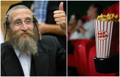 סגן השר טסלר 