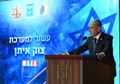 נתניהו הבטיח ניצחון מוחלט, להחזיר חטופים ולטפל בחמאס; בקהל נשמעה מחאה   