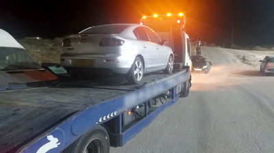 הרכב שהושבת 