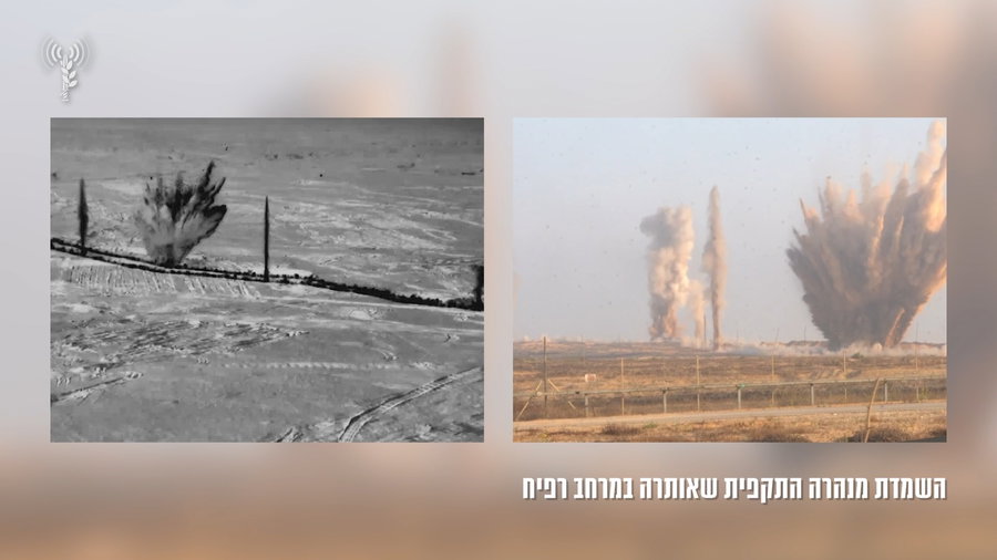 הפגזת המנהרה