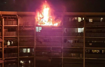 אסון בצרפת: שבעה בני משפחה נספו בשריפה; 3 נעדרים