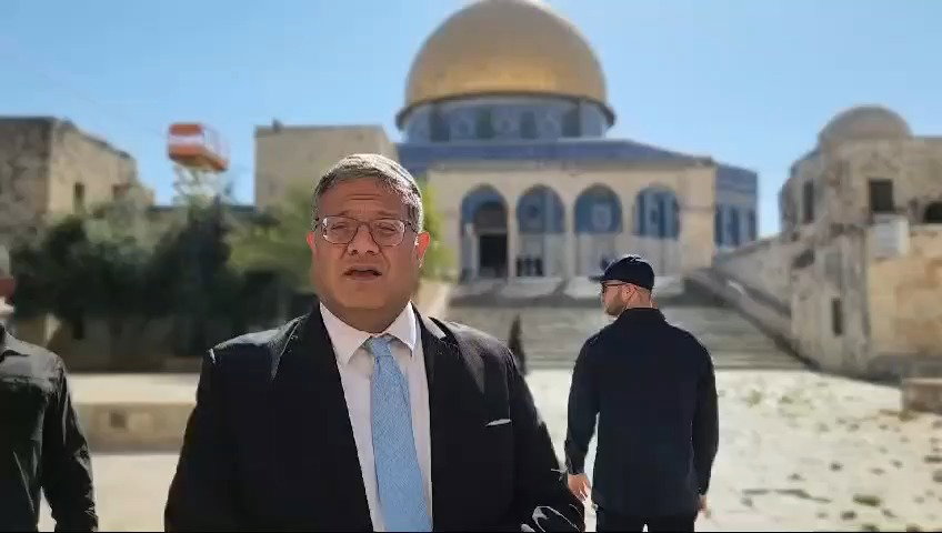 בן גביר בהר הבית