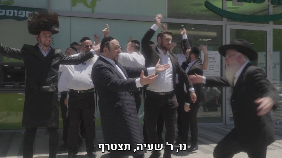 עם ההלוואה של מרכנתיל הכל הופך להיות קליל- גם הוצאות החתונה
