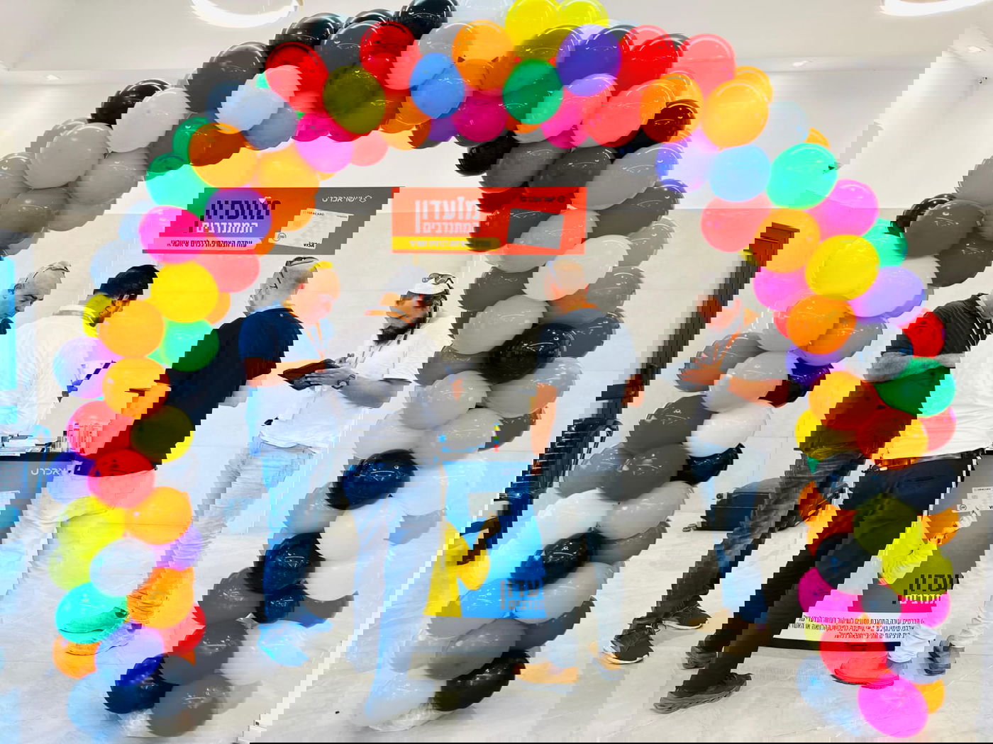 התקדמות משמעותית בפעילות לרווחת 7,000 המתנדבים והמתנדבות של איחוד הצלה