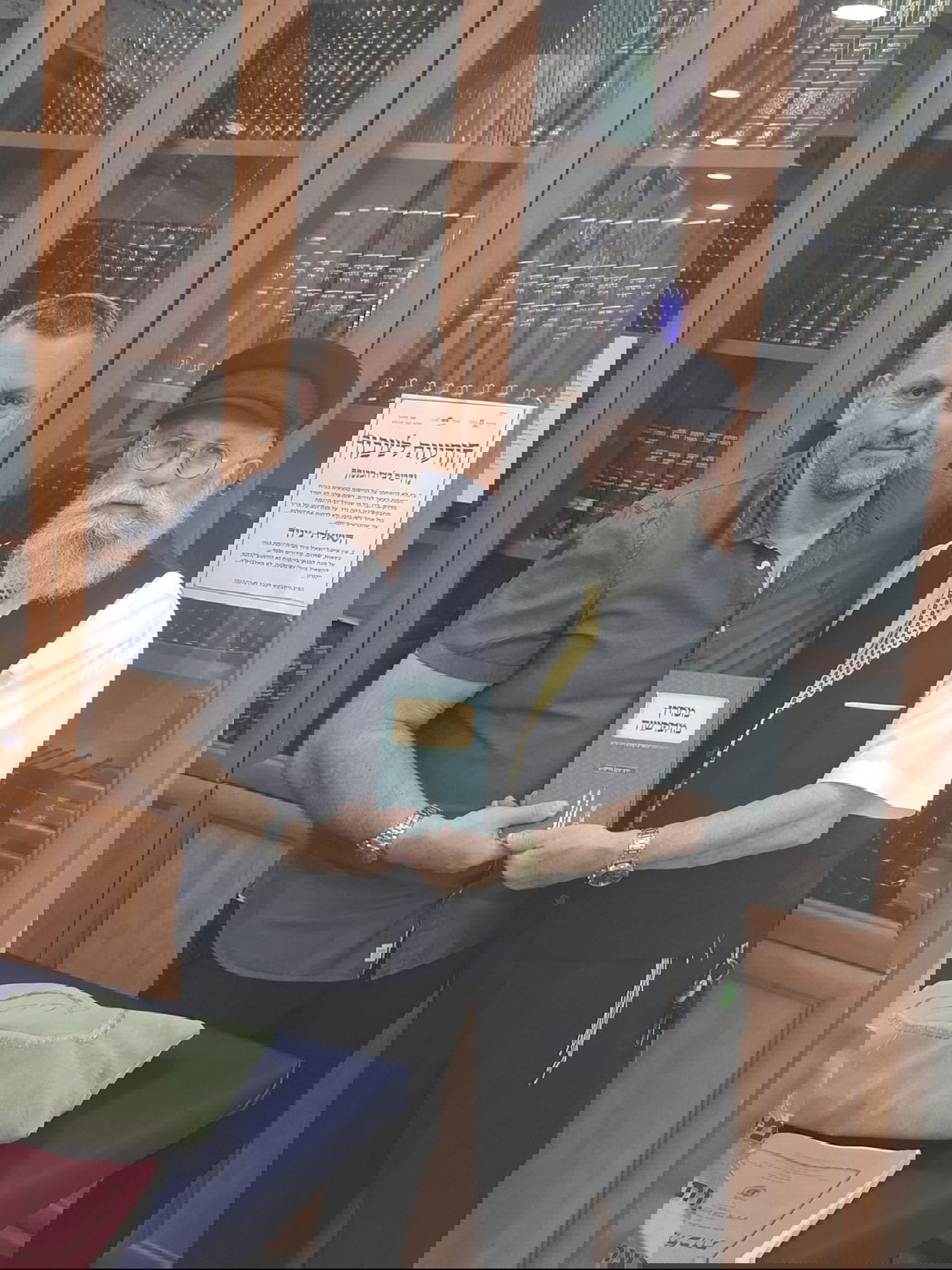 זופניק בכיכר • כל התמונות, הנייעס והחשיפות של השבוע