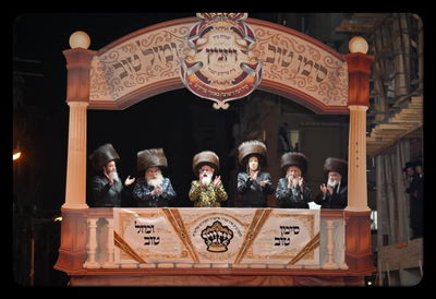 שבת שבע ברכות בחצה"ק ויז'ניץ