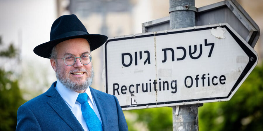 ר' בצלאל כהן לשעבר מייסד ישיבת חכמי לב