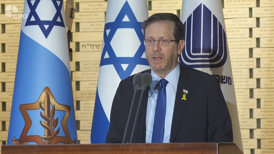 דברי הנשיא הרצוג בטקס