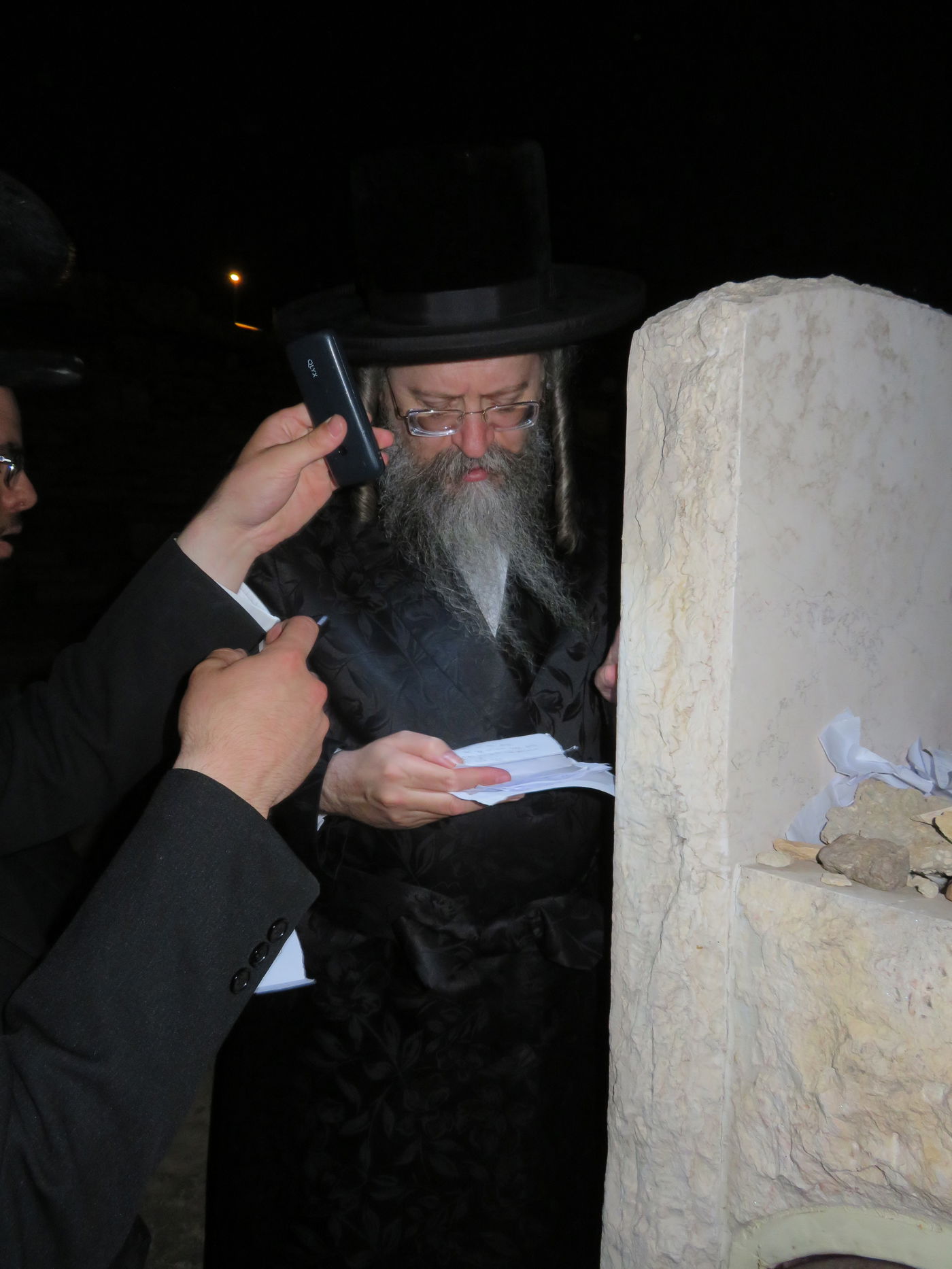 טיש הילולא בסאווראן