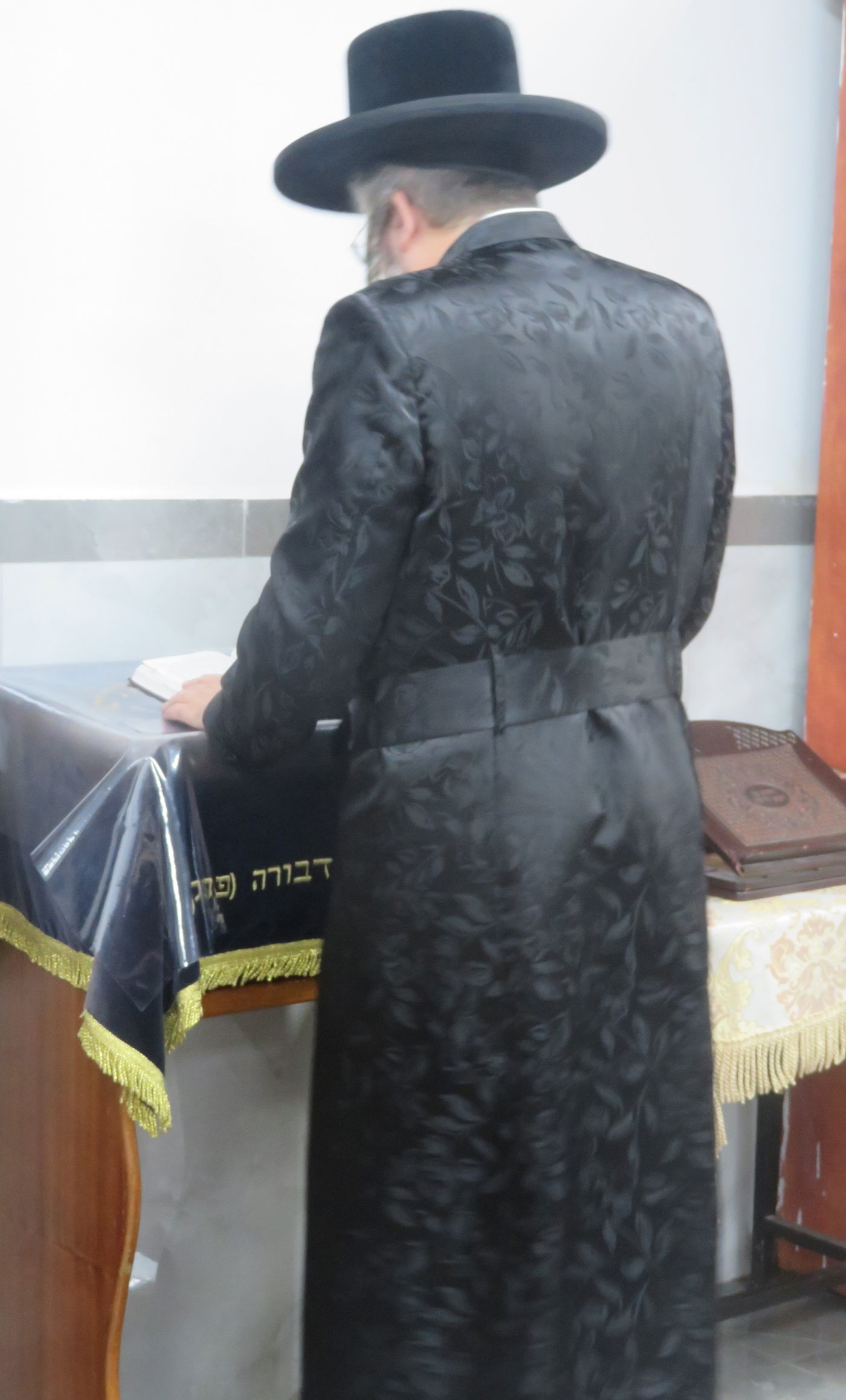 טיש הילולא בסאווראן