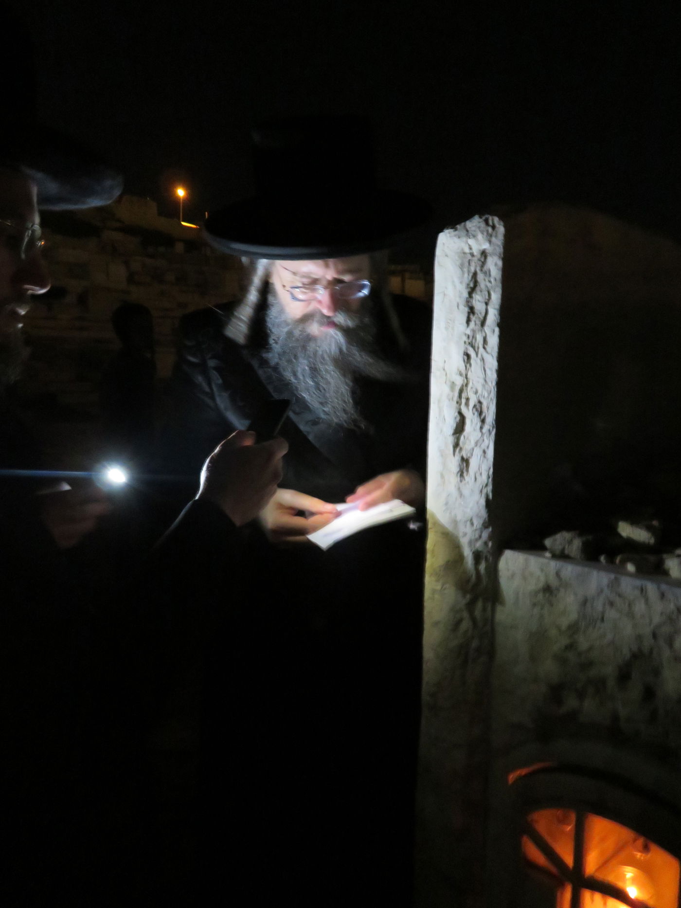 טיש הילולא בסאווראן