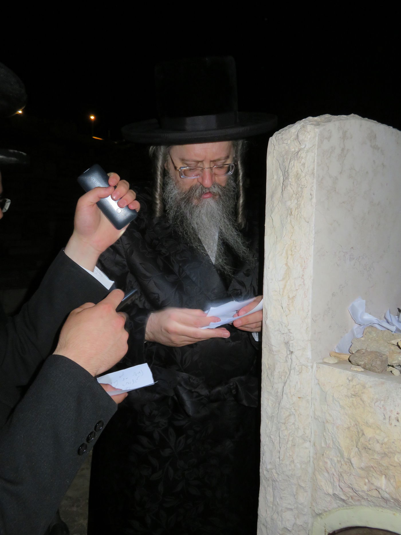 טיש הילולא בסאווראן