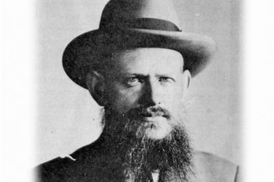 ר' יצחק גרשטנקורן