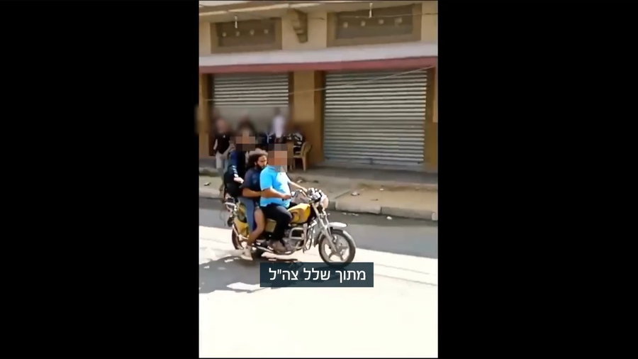 התיעוד של מתן מתוך עזה