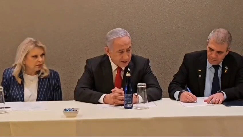 דבריו של נתניהו