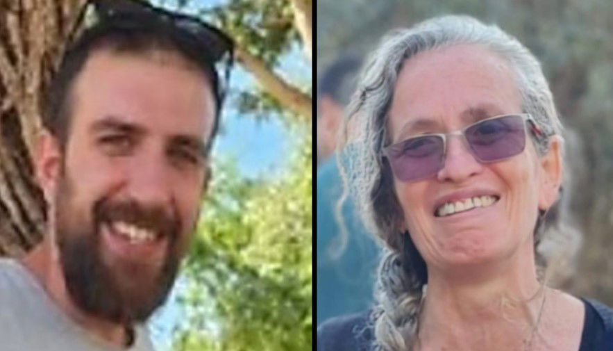 גורן וגולדין