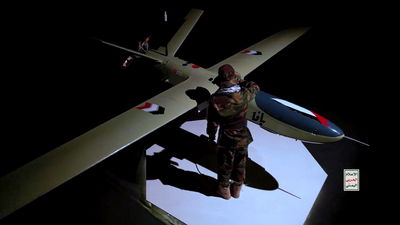 החות'ים מציגים: זה "כטב"מ יפו" שהתפוצץ בתל אביב