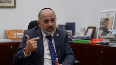 ח"כ יעקב מרגי 