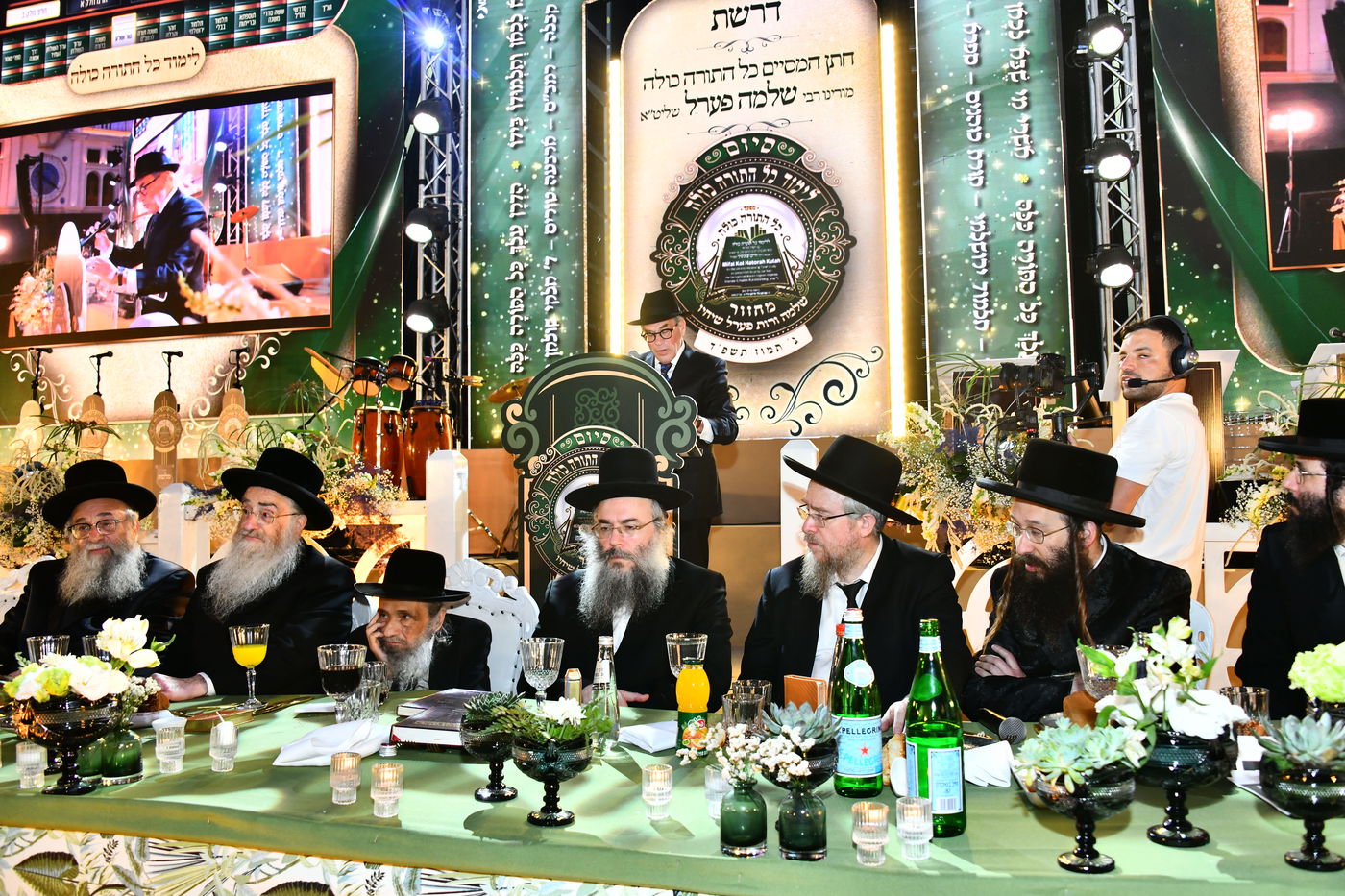 "הדרן עלך כל התורה כולה והדרך עלן"