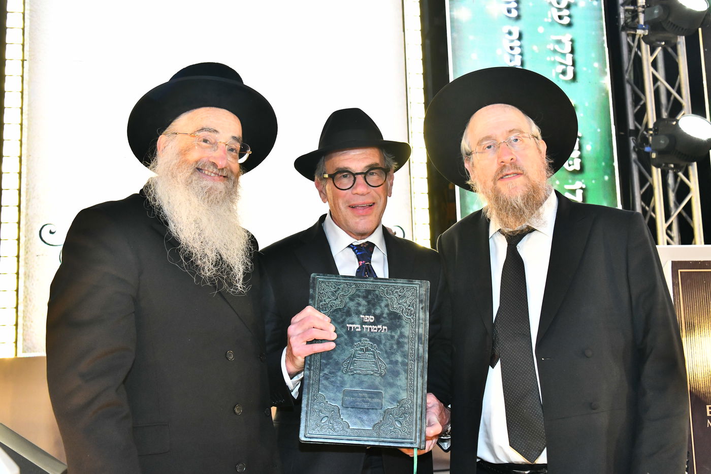 "הדרן עלך כל התורה כולה והדרך עלן"