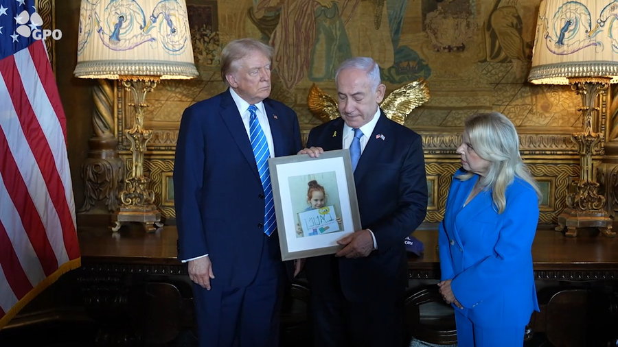 טראמפ ונתניהו, ביום שישי