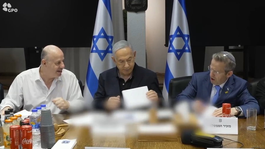 ישיבת הקבינט המדיני ביטחוני, עכשיו