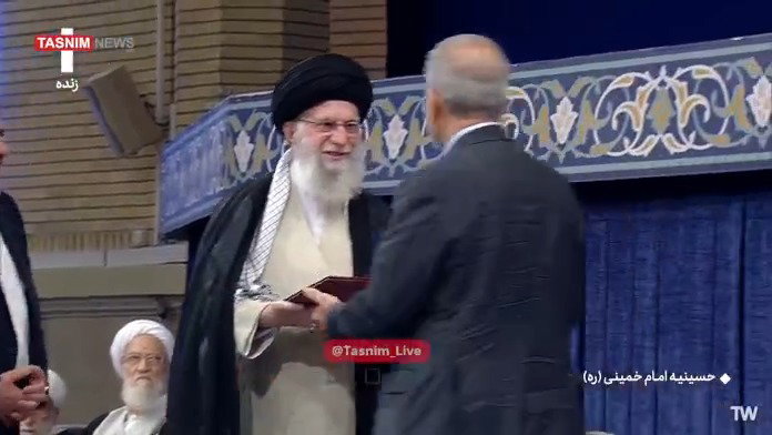 העברת כתב האמנה