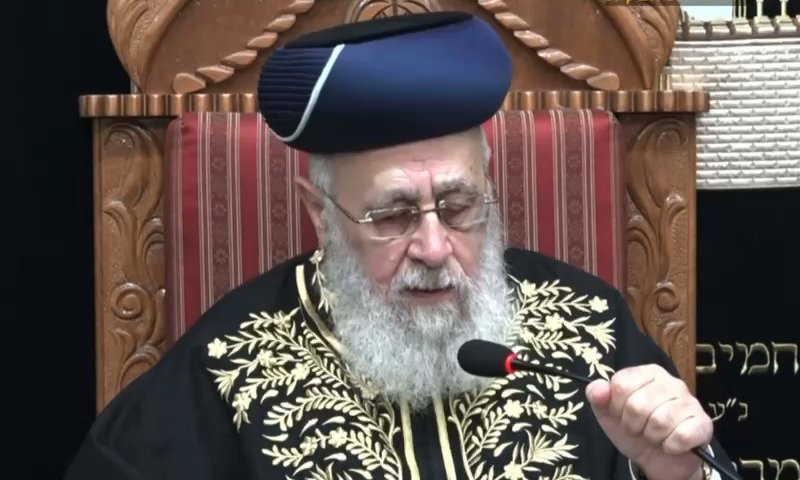 צפו בדברי הראשון לציון