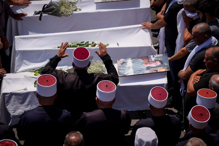 ההלוויה הכאובה